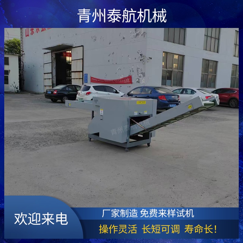 怎樣確保纖維切斷機剪切利落