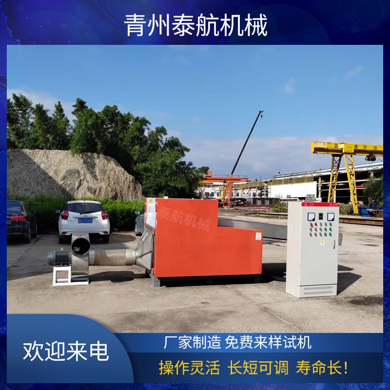 尼龍袋子粉碎機還可以粉碎什么