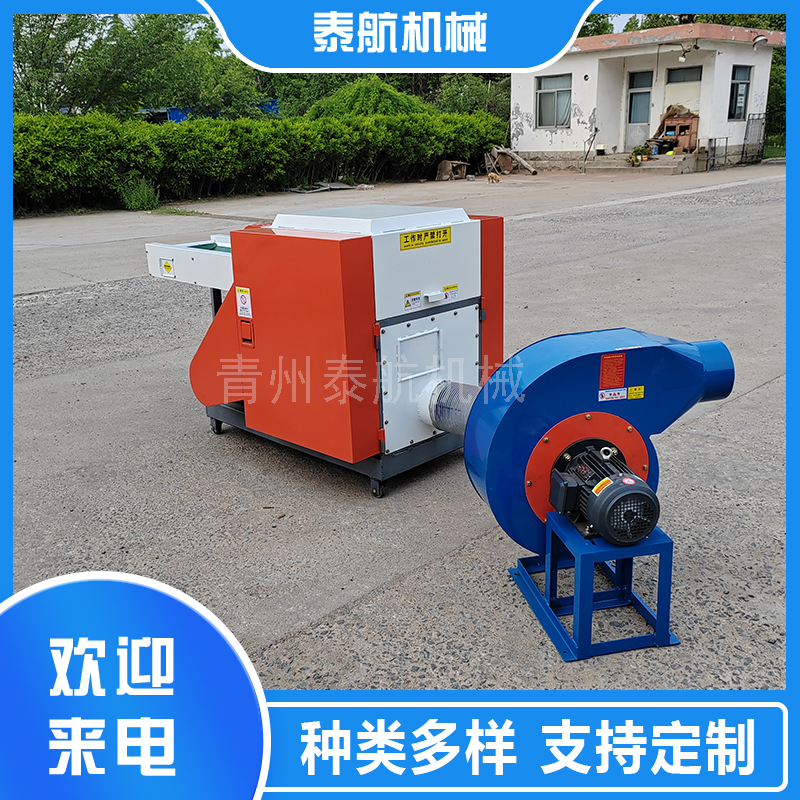 碎紙機可以連續(xù)作業(yè)嗎