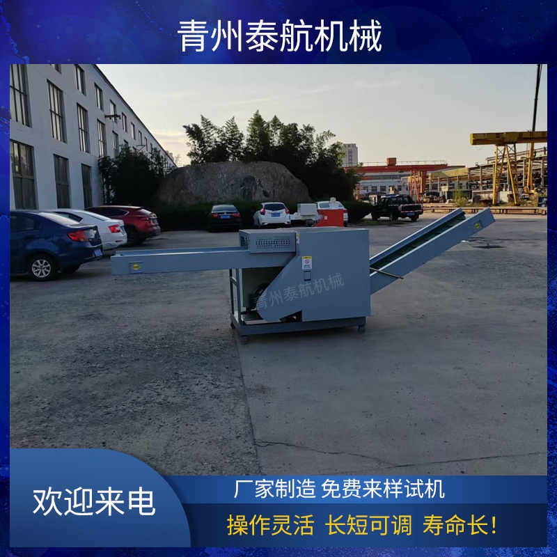 布料粉碎機篩網(wǎng)的過濾**怎么樣