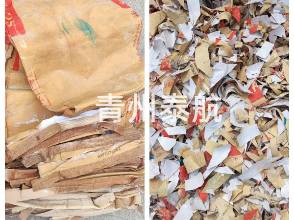 牛皮紙切割對比