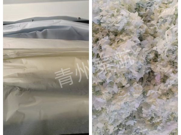 紙棉粉碎效果對(duì)比